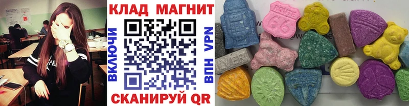 Магазины продажи наркотиков Гаврилов-Ям Кодеин  А ПВП  Кокаин  Меф мяу мяу  Конопля  Гашиш 