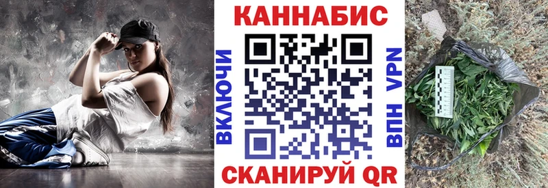 БУТИРАТ Гаврилов-Ям