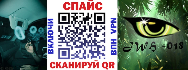 Бутират BDO 33%  это как зайти  Гаврилов-Ям  купить  