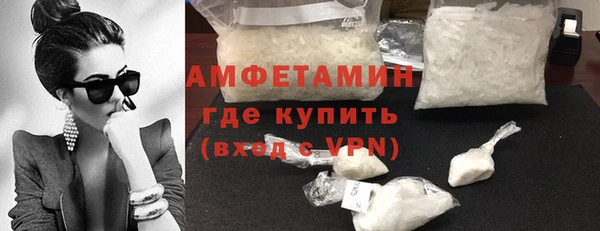 СК Богородицк