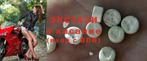 COCAINE Богданович