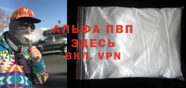 ГАЛЛЮЦИНОГЕННЫЕ ГРИБЫ Бородино