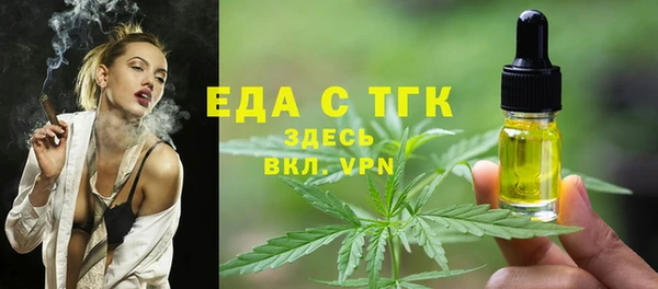 СК Богородицк
