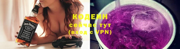 меф Богородск