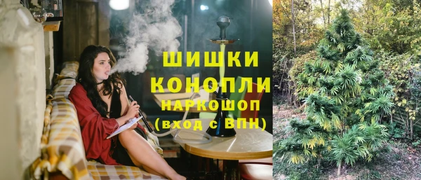 COCAINE Богданович