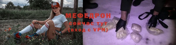 гидропоника Бугульма