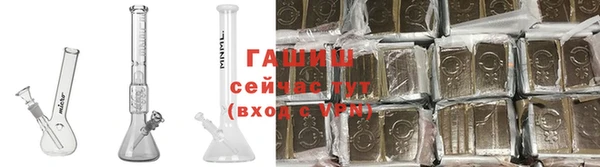 COCAINE Богданович