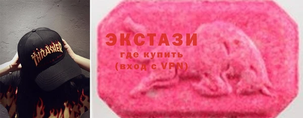 COCAINE Богданович