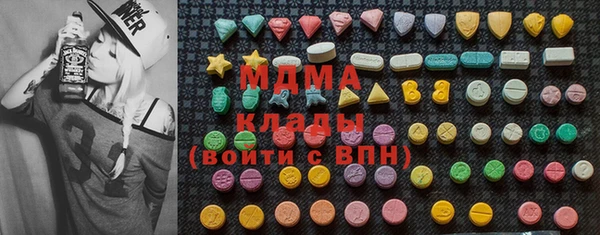COCAINE Богданович