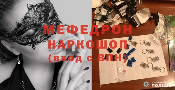 COCAINE Богданович
