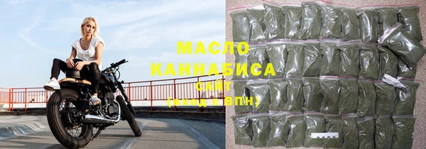 СК Богородицк