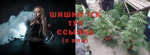 COCAINE Богданович