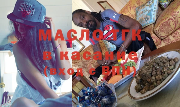 гидропоника Бугульма